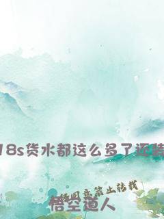 予我银河