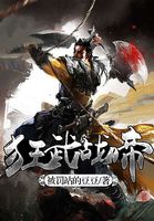 别对哥乱下定义